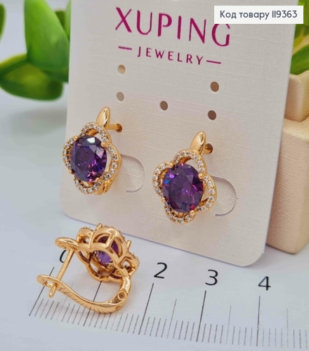 Серьги "Цветок Эдема" с Фиолетовым камнем, 1,5см, английская застежка, Xuping 18K 119363 фото 1
