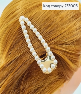 Заколка Стрела 8 см с жемчугом 233003 фото