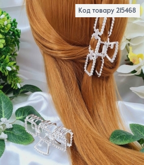 Краб металл, серебряного цвета, Три квадратика с перепонками, в камнях, 8см 215468 фото