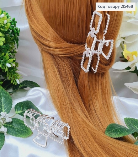 Краб металл, серебряного цвета, Три квадратика с перепонками, в камнях, 8см 215468 фото 1