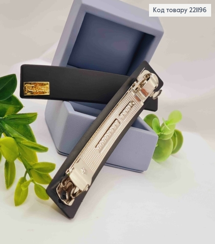 Заколка -автоматик пластик ПРЯМОКУТНА, ЧОРНА, матова,розмір 10*1,8см 221196 фото 1