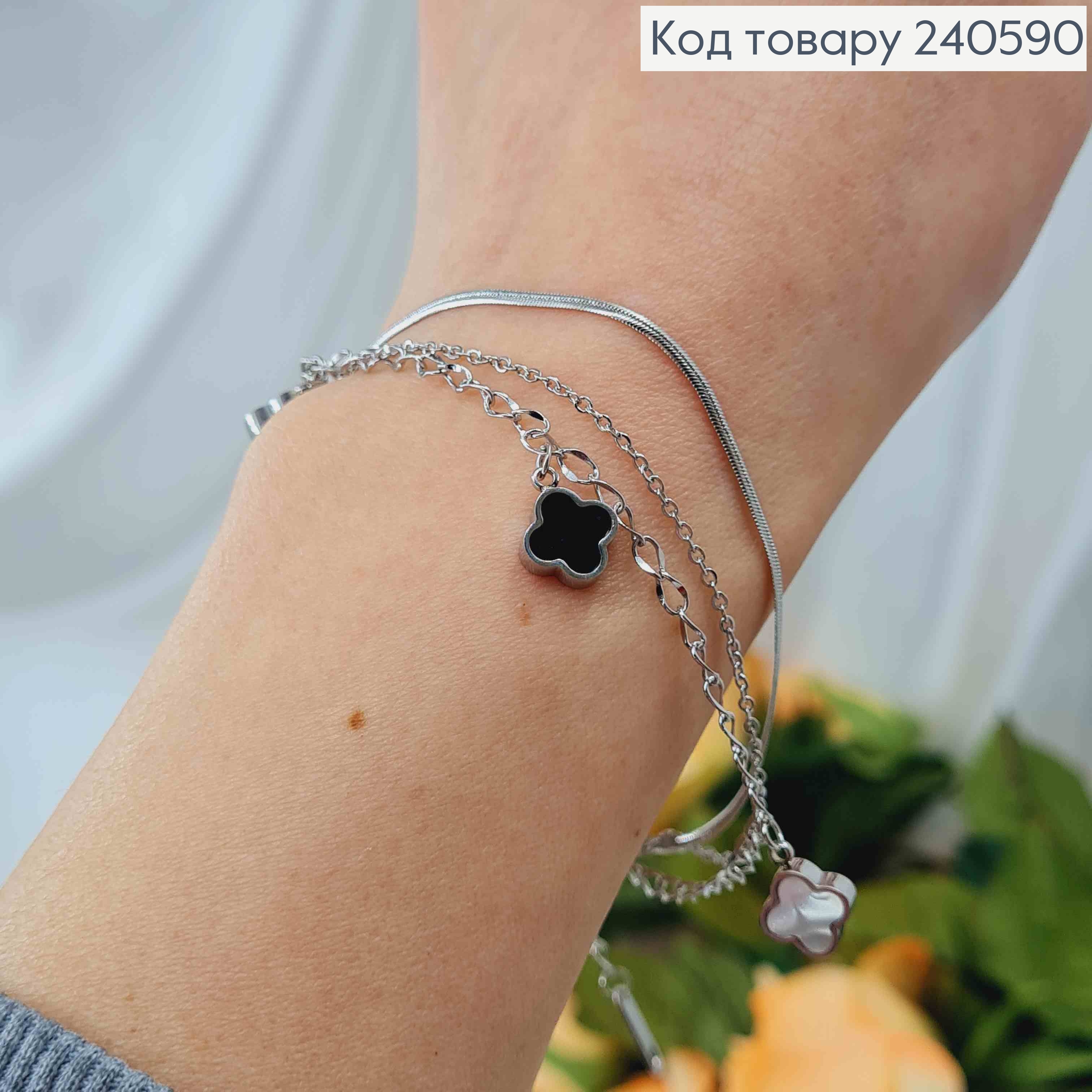 Браслет подвійний Van Cleef, срібного кольору, 17+4см, Stainless Steel 250014 фото 2