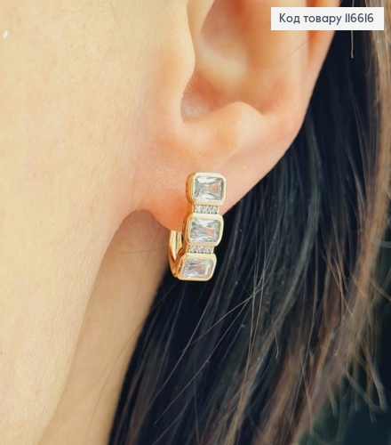 Серьги с тремя прямоугольными камешками в оправе, 1,5см, англ. зам. Xuping 18К 116616 фото 2