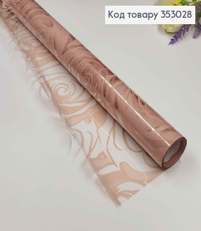 Плівка прозора з Принтом, колір СВІТЛО-КОРИЧНЕВИЙ, рулон 66см*8,5ярди 353028 фото