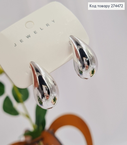 Серьги гвозди "КРАПЛИНКИ" серебряного цвета, 2,5см 295125 фото 1