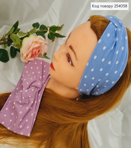 Повязка трикотаж (натуральный) Чалма Горох Лилова 9*21см, ручная работа, Украина 254058 фото 1