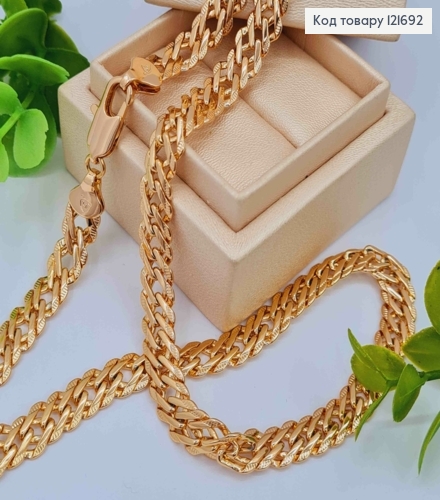 Цепочка РОМБОВОЕ плетение с тиснением по краям, дл. 50см, шир. 8мм, Xuping 18K 121692 фото 1