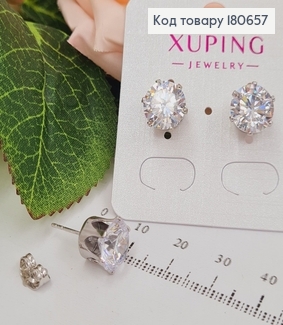 Сережки гвоздики с большим камнем, 1см, Xuping 180657 фото