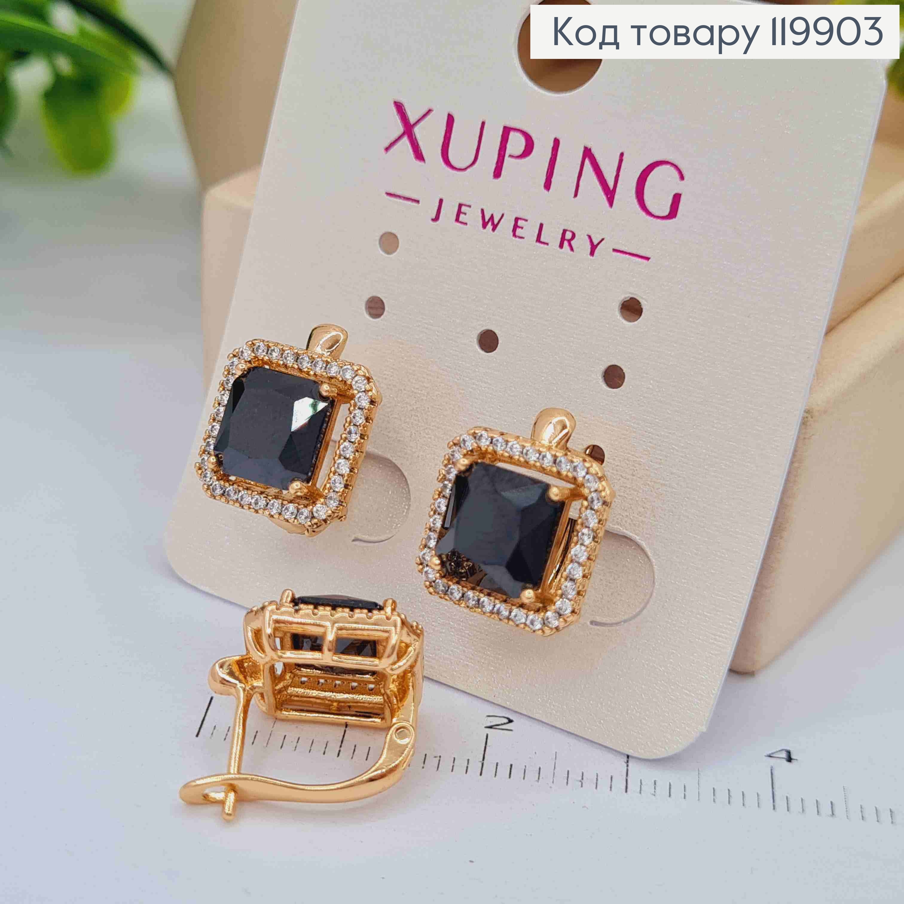 Сережки з Квадратним Чорним каменем в оправі з камінців, довж. 1,5см, англ. застібка, Xuping 18К 119903 фото 3