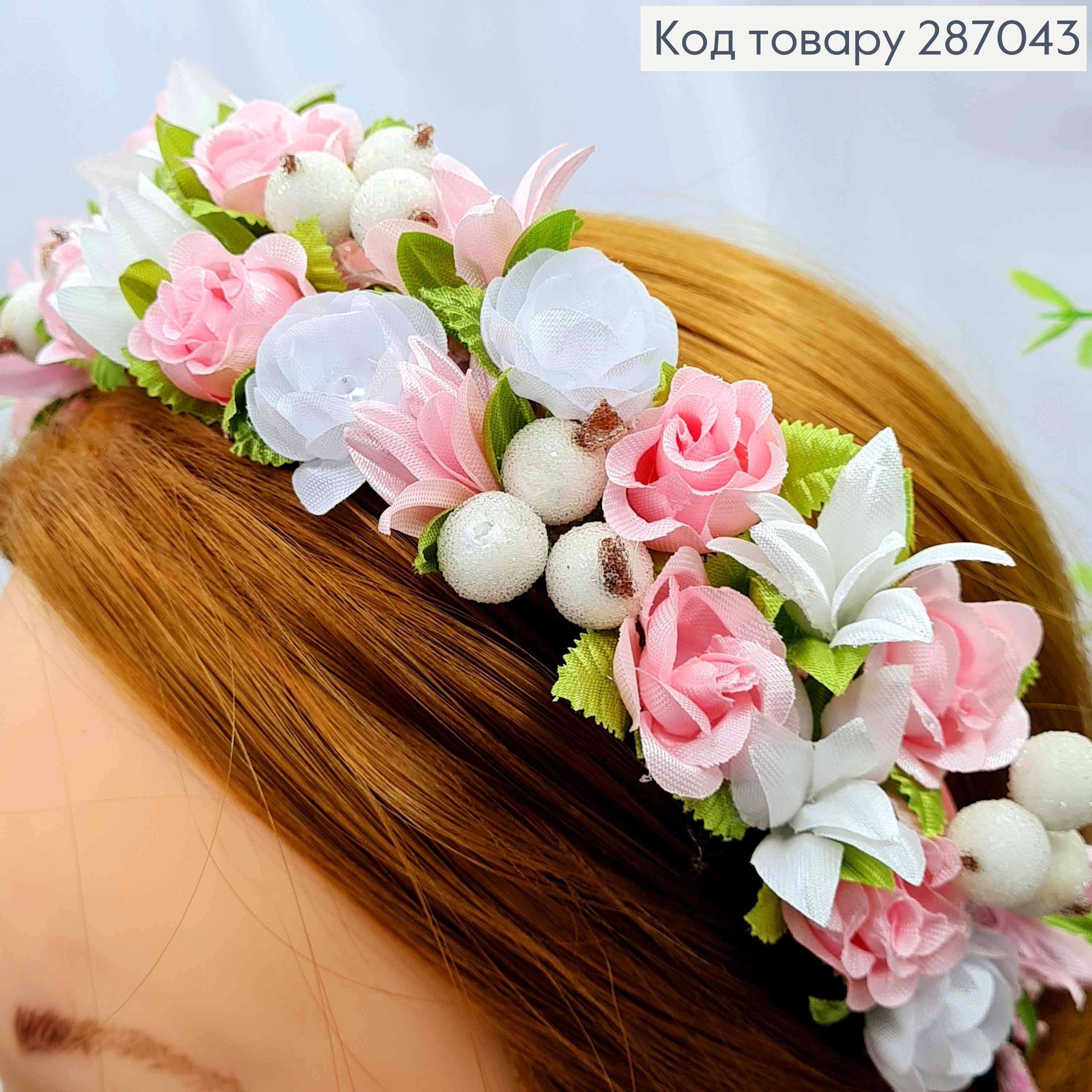 Обруч-віночок, плетений,  Троянди з Калиною, БІЛО-РОЖЕВОГО кольору, ручна робота, Україна 287043 фото 2