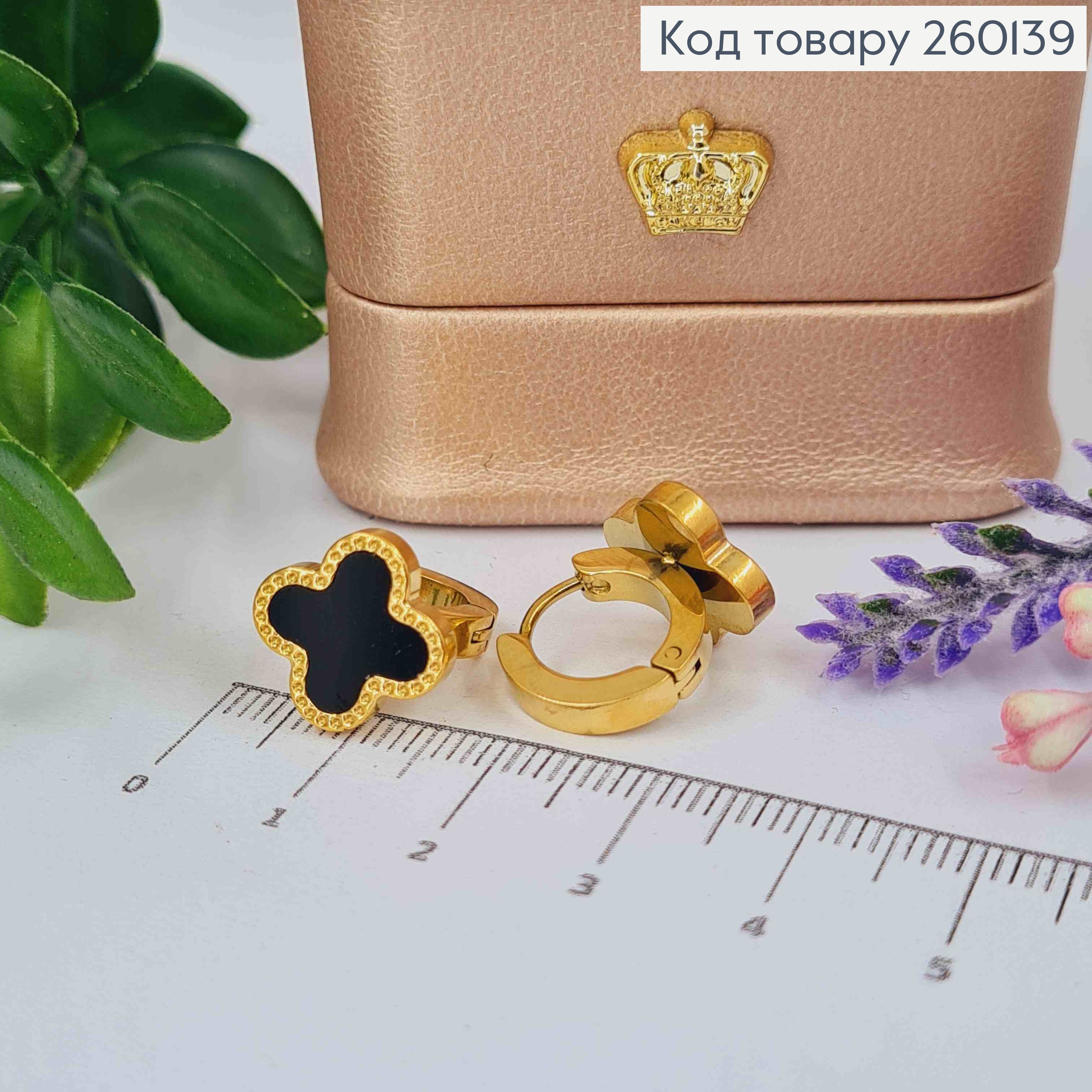 Серьги кольца, "Van Cleef" с черной эмалью, 1,3см, лимонного цвета, сталь Stainless Steel 260139 фото 1