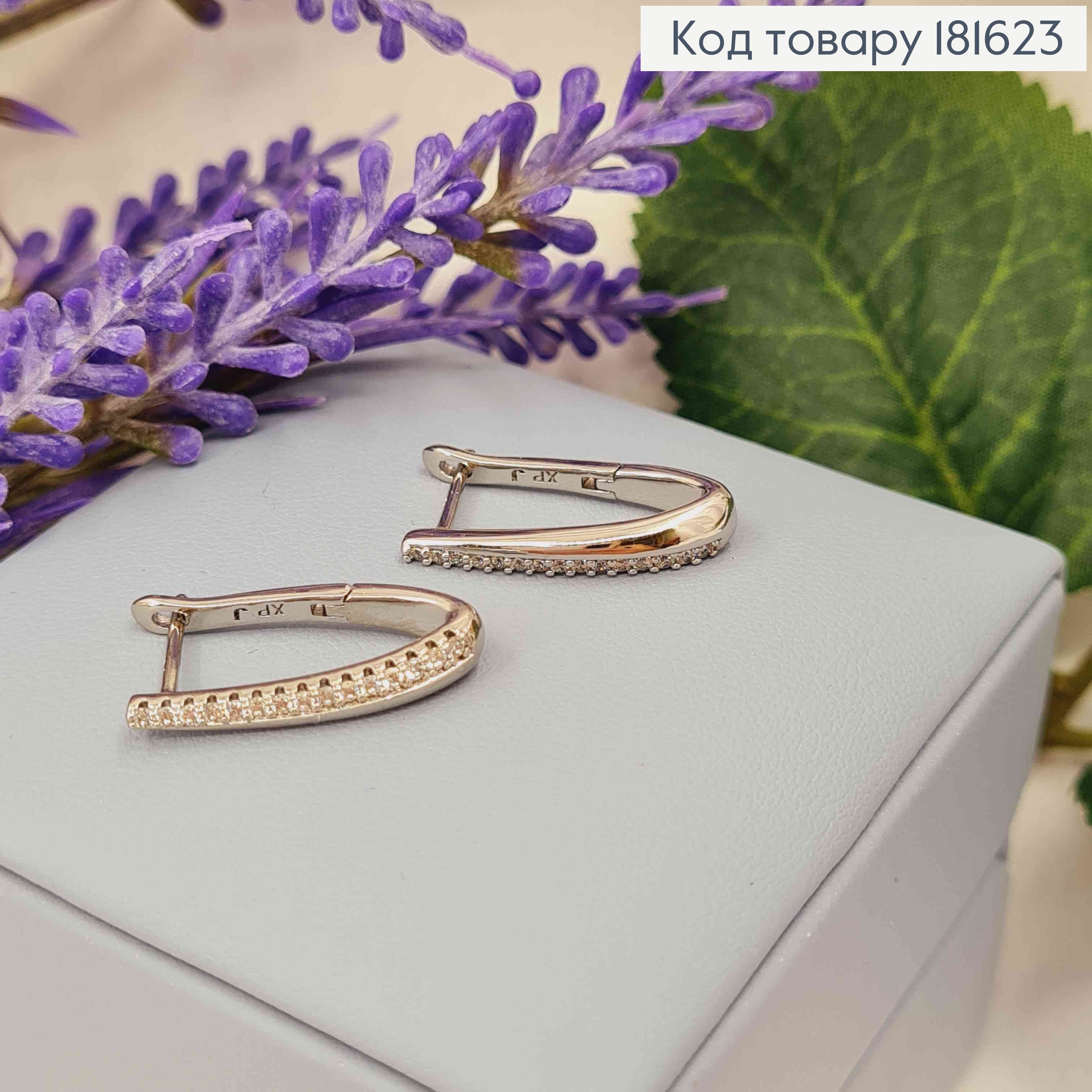 Серьги стрелы украшены Блестящими камнями, 2,1см, англ. застежка XUPING 181623 фото 2