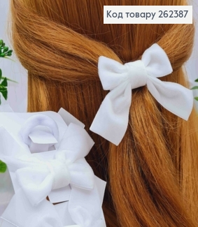 Бант БЕЛОГО цвета, на резинке, бархатный, размер 5,5*6,5см, ручная работа 262387 фото