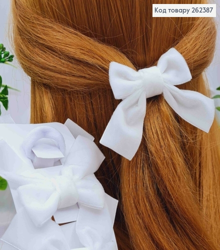 Бант БЕЛОГО цвета, на резинке, бархатный, размер 5,5*6,5см, ручная работа 262387 фото 1