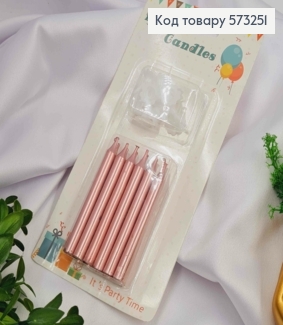 Набор свечей в торт 8см, (12шт), Розового цвета, на подставке, 573251 фото