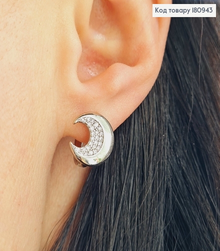 Сережки родовані, кільця Місяць з камінцями 1,3см Xuping 180943 фото 2