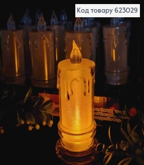 Декоративный LED фонарик 26см с эффектом горения свечи теплого цвета, ЧЕРНЫЙ, (без батареек) 623029 фото