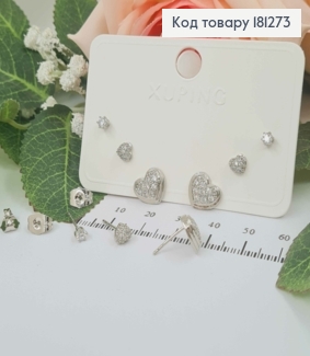 Набір родованих гвоздиків (3п.), сердечка в камінцях та камінчик, Xuping  181273 фото