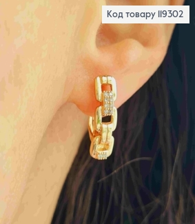 Серьги имитация цепочки с блестящими камешками, 1,8см, английская застежка, XUPING 18K 119302 фото