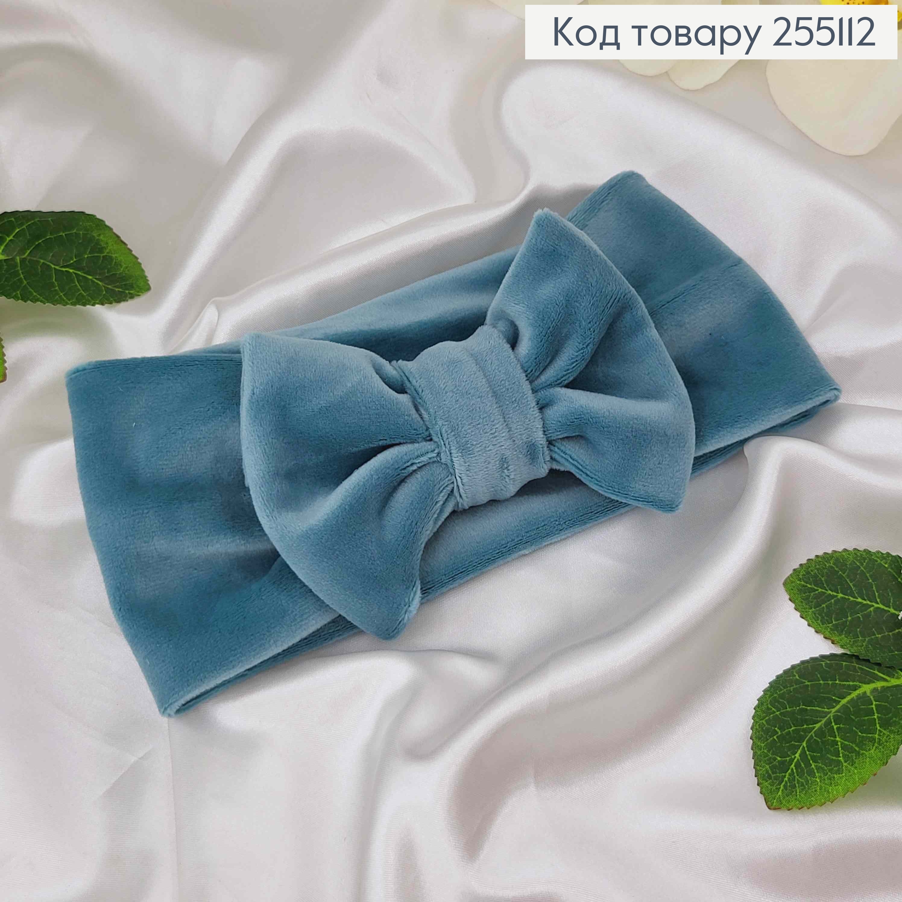 Повязка Бант, мягкий велюр, детская, ХВОЙНЫЙ, 20*9см, ручная работа, Украина. 275070 фото 1