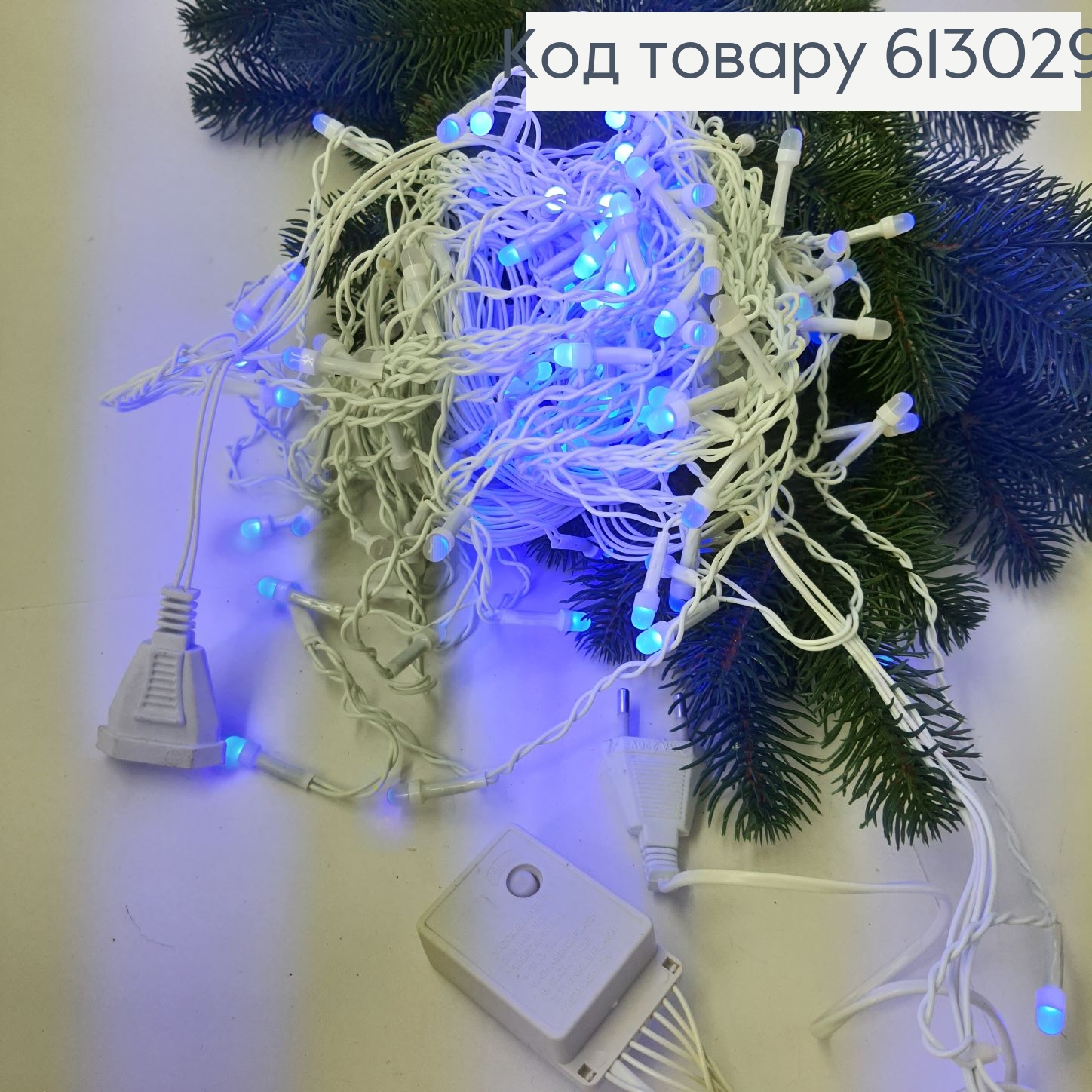 Гирлянда шторка белая проволока 5 м 150 LED синяя 613029 фото 2