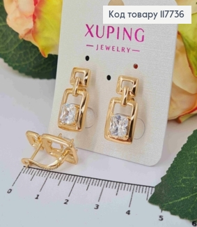 Серьги "Фиона" с квадратным блестящим камнем, 2,1см, английская застежка, XUPING 18K 117736 фото