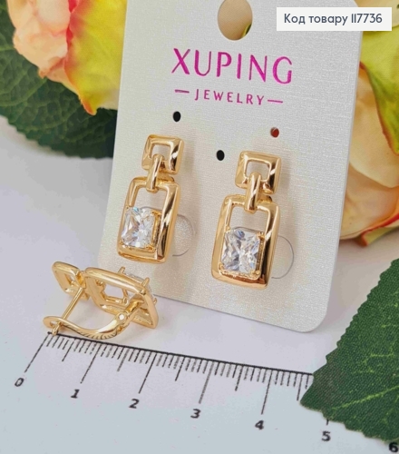 Серьги "Фиона" с квадратным блестящим камнем, 2,1см, английская застежка, XUPING 18K 117736 фото 1