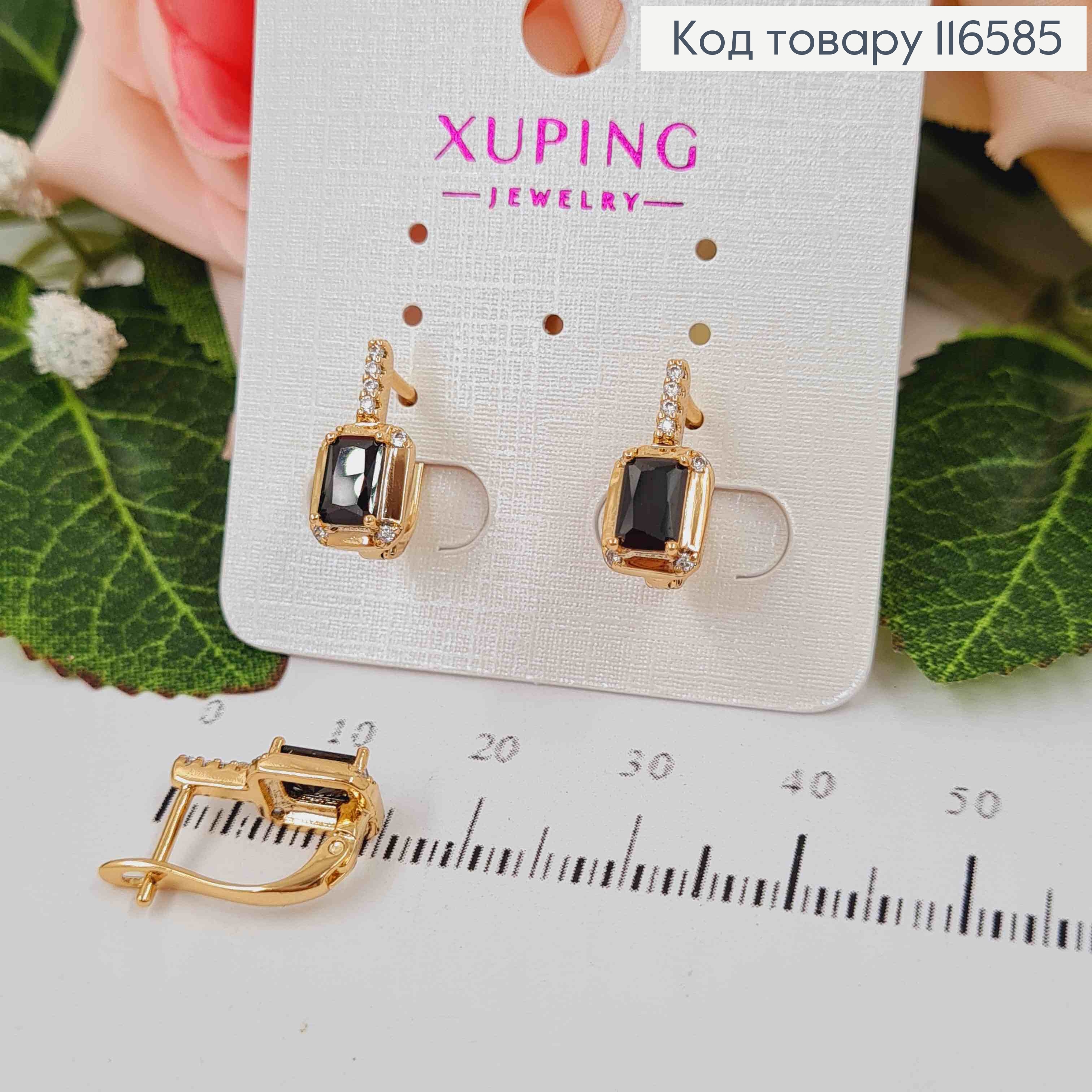 Серьги "Эсми", С прямоугольным черным камешком, 1,5см, Xuping 18К 116585 фото 2