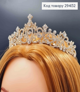 Диадема "изысканная" с блестящими камешками, в золотом цвете, самая высокая точка 4,5см. 294132 фото