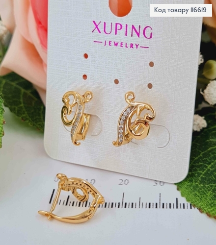 Серьги "Лебедка" с вензелями и камешками, 1,5см, англ. зам. Xuping 18К 116619 фото 2