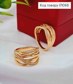 Перстень "Вишуканий" з Блискучими камінцями, Xuping 18К 171068 фото