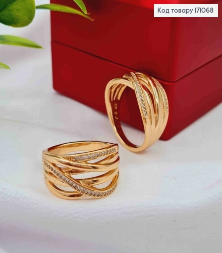 Перстень "Изысканный" с Блестящими камешками, Xuping 18К 171068 фото 1