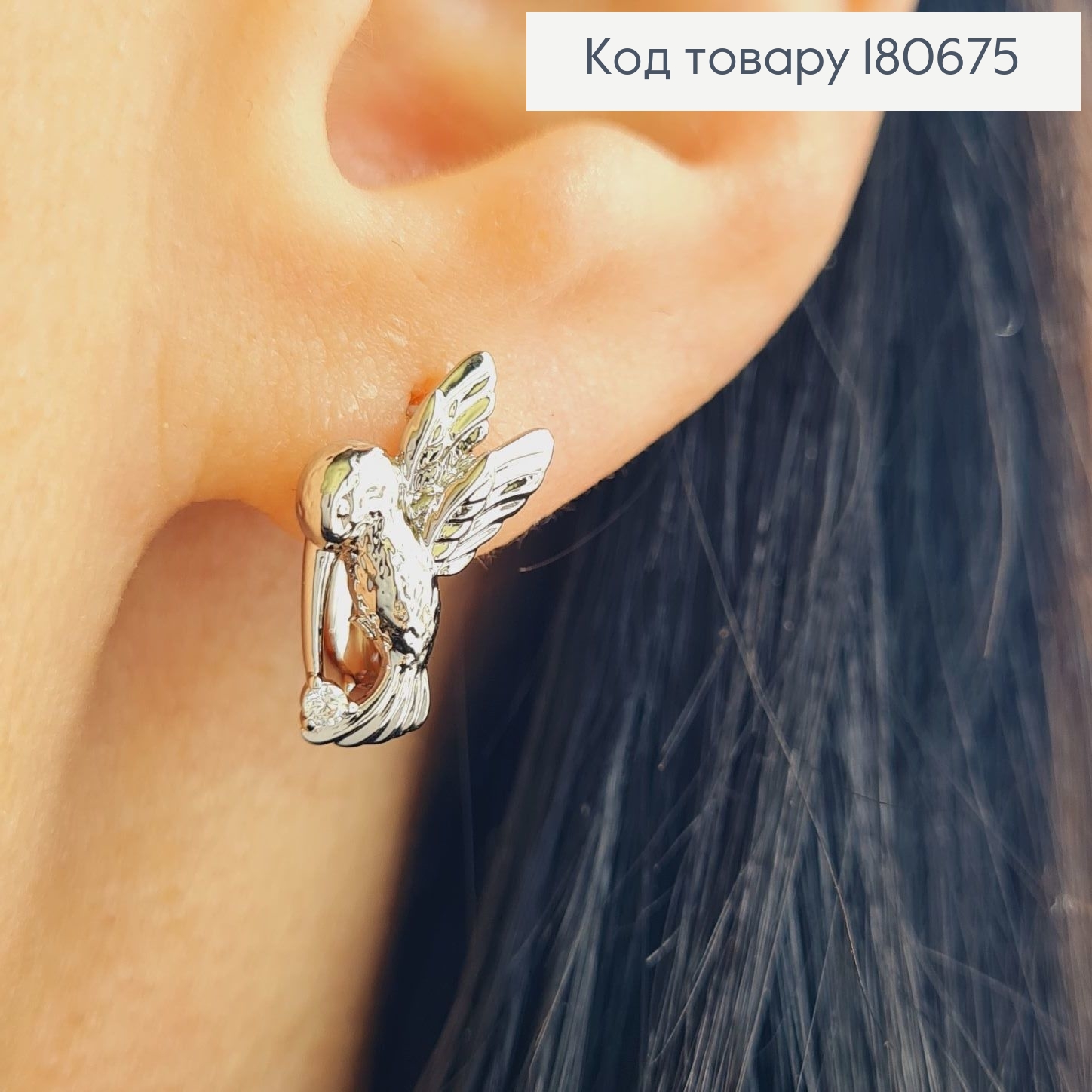 Сережки родированые Колибри (англ.застежка), 1,5*1см, Xuping 180675 фото 2