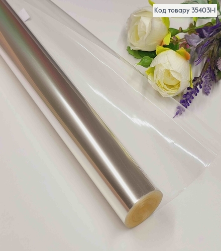 Плівка прозора Слюда, рулон 50см*700грам 354031-1 фото 1