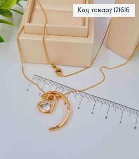 Цепочка КАЧЕСТВЕННОЕ квадратное плетение с подвеской "Сердце на Луне" с камнем, длина 45см, Xuping 18К 121616 фото