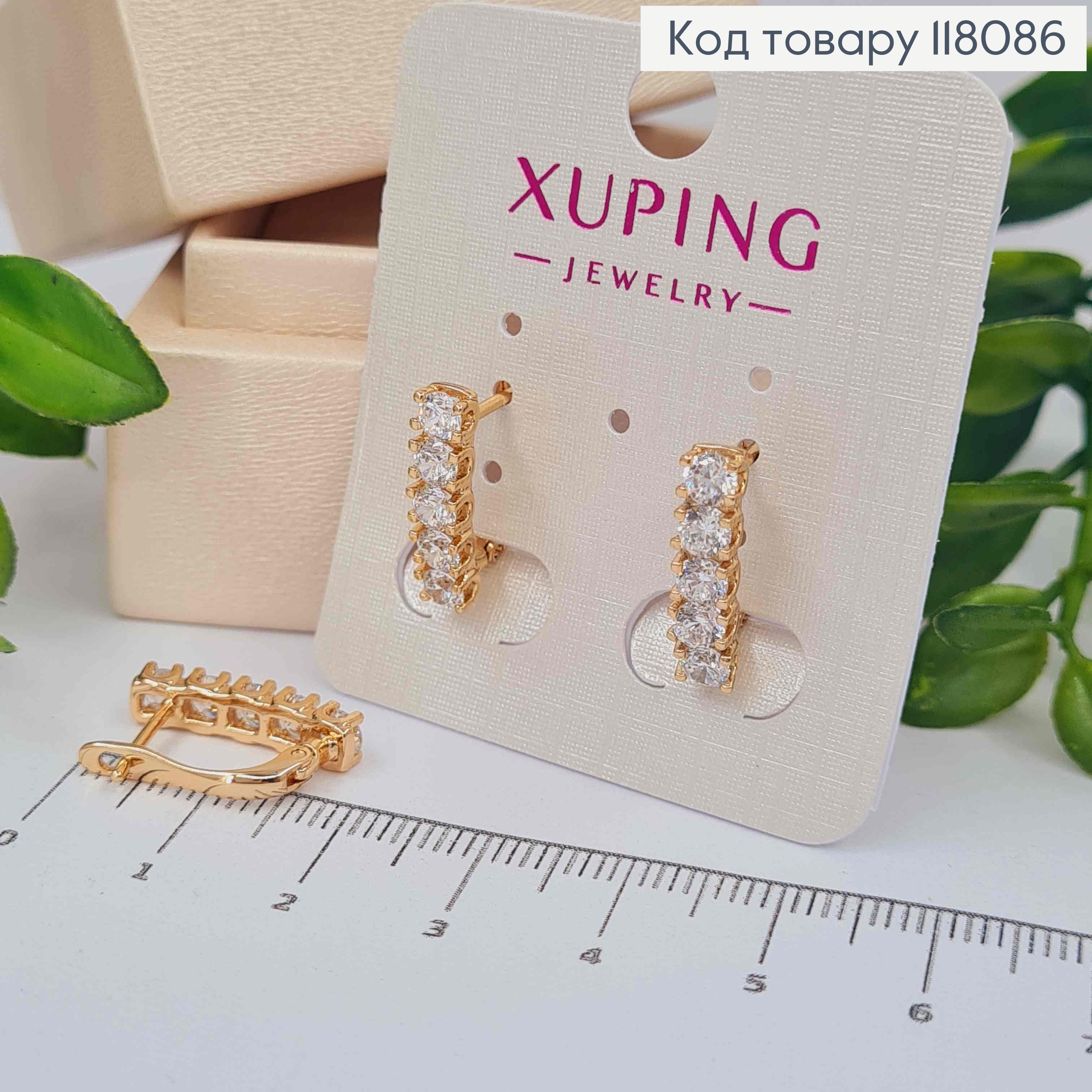 Серьги "ВЕНЕРА" украшены Блестящими камешками, 1,7см, английская застежка, Xuping 18К 118086 фото 1
