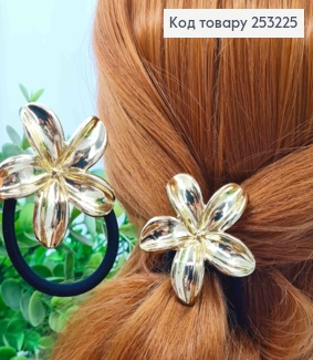 Резинка с брошью "Гавайский цветок" Золотого цвета, резинка 5см, цветок 5см 253225 фото