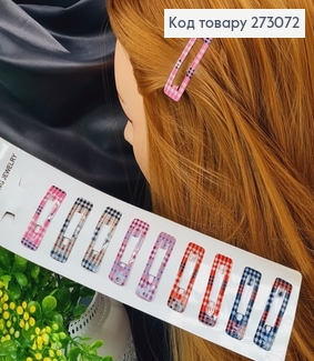 Заколка тік так прямокутні в клітинку 5 см 10 шт/уп. 273072 фото