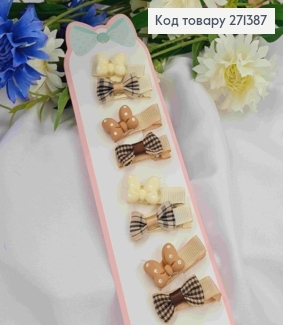 Набір  дитячих заколок (20шт) БАНТИК+бантик, розмір 3*2см, заколка стріла 3,5см, кольори  БЕЖЕВІ 271387 фото