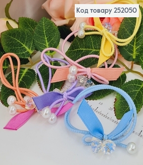 Резинка шнурок подвійна Бантик з бусинками та камінцями в асор. 252050 фото