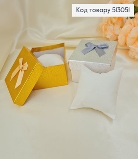 Коробка с бантиком блеск золото/серебро 9*9*5,5 см 513051 фото