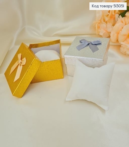 Коробка с бантиком блеск золото/серебро 9*9*5,5 см 513051 фото 1