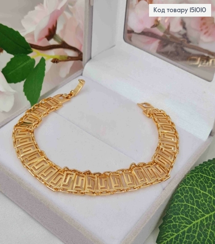 Браслет, плетение Прямоугольными пластинками Версаче, ширина 1,1см, дл. 20см, Xuping 18K 151010 фото 1