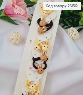 Набор резинок (20шт), ЗАЙЧАТКА, пастельные цвета, резинка 3см, животные 2см 261312 фото