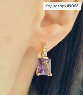 Серьги с Фиолетовым квадратным камнем, 2см, английская застежка, XUPING 18K 119068 фото