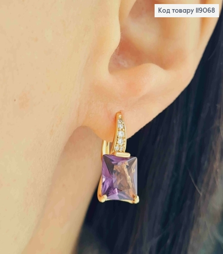Серьги с Фиолетовым квадратным камнем, 2см, английская застежка, XUPING 18K 119068 фото 1