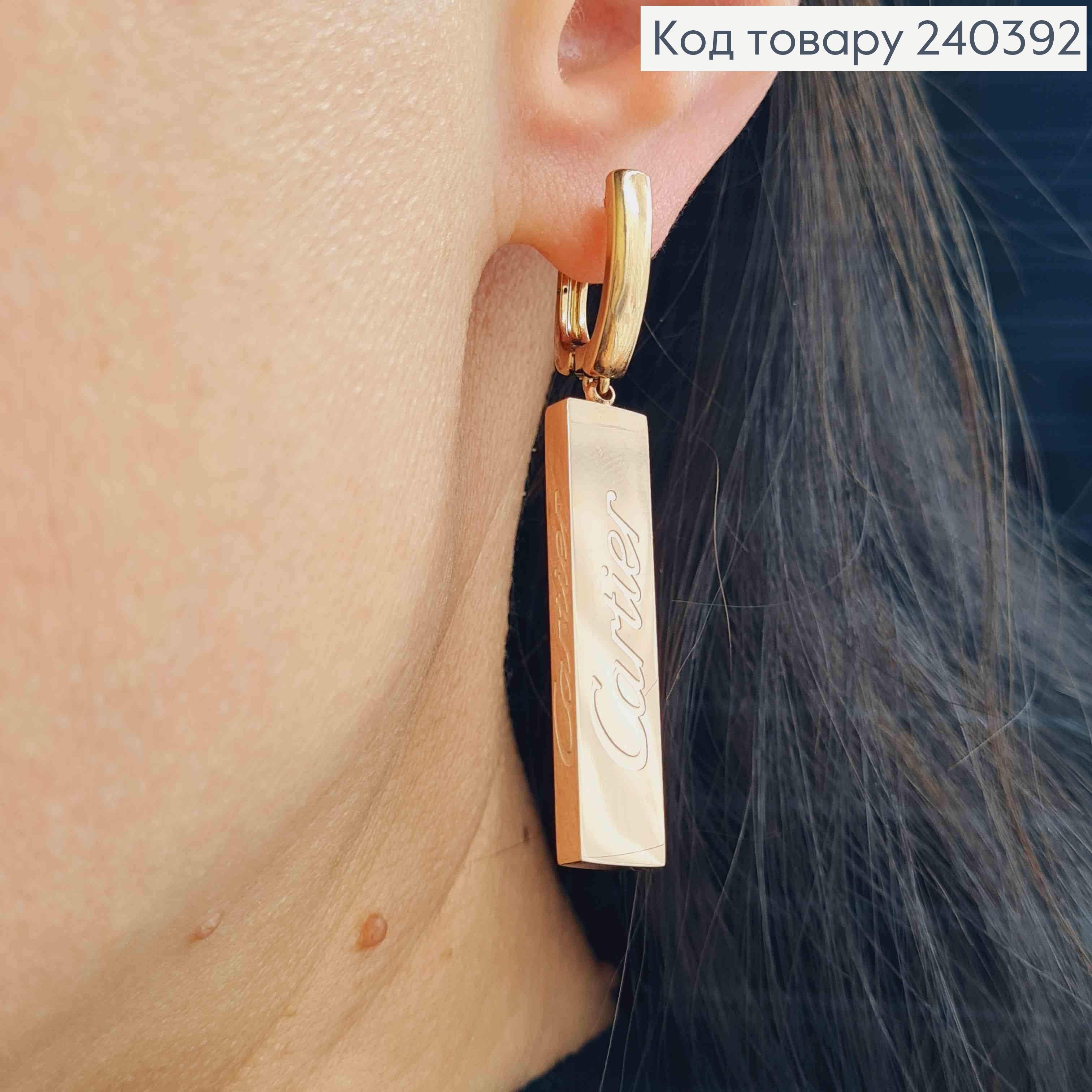 Серьги золотого цвета, с подвеской "Картье", 3,5см, англ. сталь Stainless Steel 240392 фото 2