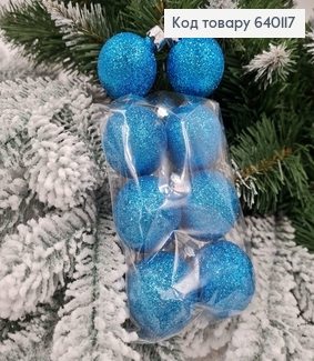 Набор шаров 40мм Блеск СИНИЙ 8шт/уп, Украина 640117 фото