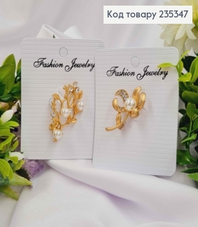 Брошь "Веточка / Цветочек" золотого цвета с жемчужками и камешками, размер 4*2,5см в ассор. 235347 фото