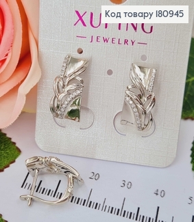 Сережки родовані прямокутні, з листочками і камінцями, 2см Xuping  180945 фото